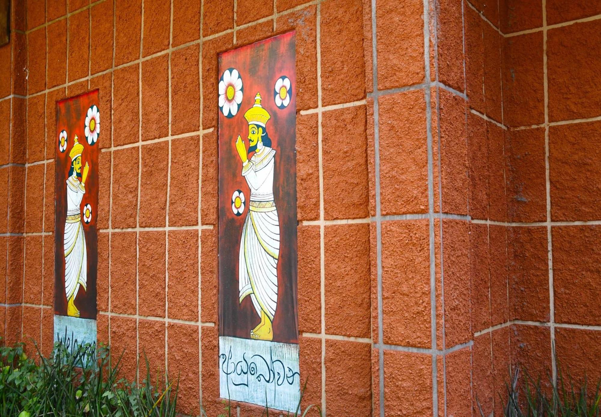 Hotel Gala Addara Dambulla Zewnętrze zdjęcie